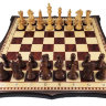 Шахматные фигуры "Supreme" cо складной деревянной доской ПРЕМИУМ из массива ОРЕХА 50 см