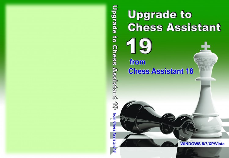Обмен Chess Assistant 16 Профпакет на Chess Assistant 19 Профпакет