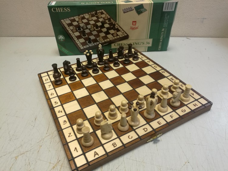 Подарочный набор шахматы Королевские 36 см