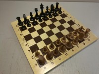 Шахматы турнирные "Баталия" N7 с утяжелителем cо складной доской 43 см
