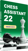 Chess Assistant 22 Профессиональный пакет (обмен с СА версий 6-21, DVD)