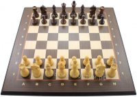 Шахматный комплект "Гроссмейстер" 
