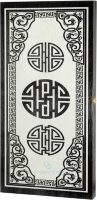 Деревянные нарды "Китайский орнамент" чёрно-серебристые (60x60см) (150-17)