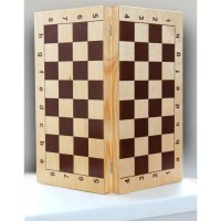 Шахматная доска деревянная складная гроссмейстерская 52 см