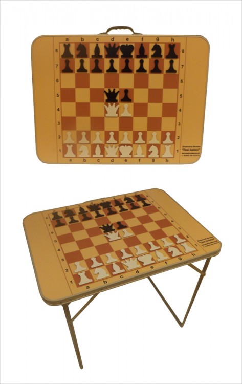 Шахматный складной стол-трансформер с магнитными фигурами
