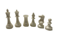Фигуры шахматные ГРОССМЕЙСТЕРСКИЕ пластиковые обиходные (D-25мм)