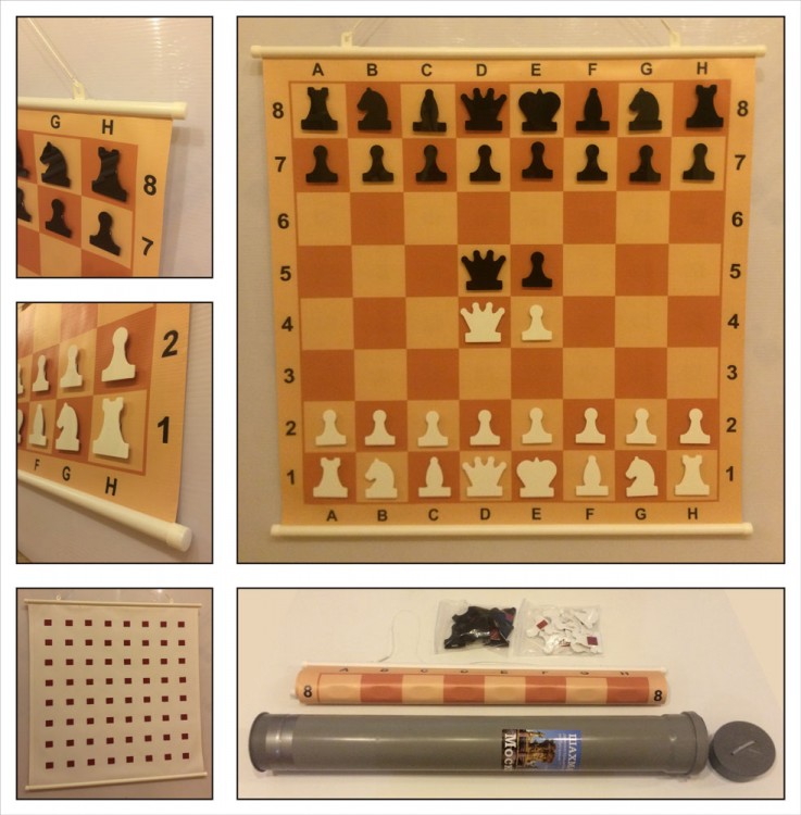 Мобильная магнитная демонстрационная шахматная доска 80 см