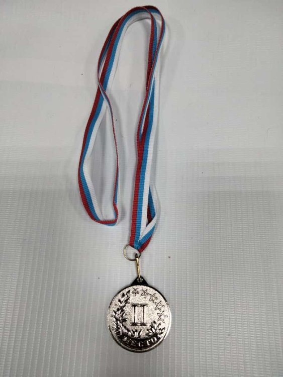 Медаль круглая за 2 место на ленте