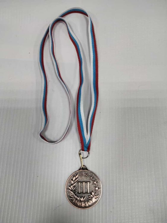 Медаль круглая за 3 место на ленте