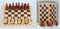 Шахматы гроссмейстерские (с утяжелителем) в комплекте с доской 