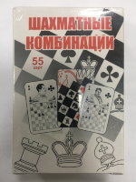 Карты игральные - Шахматные комбинации