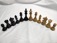 Фигуры индийские  Supreme (чёрные)