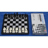 Шахматы магнитные пластиковые с доской (31 см)
