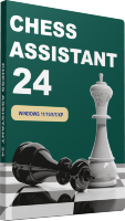 Chess Assistant 24 Проф. пакет  (обмен с СА версий 6-23, DVD)