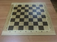 Цельная шахматная доска дубовая 50 см