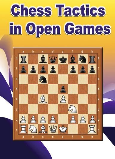 Шахматная тактика в открытых дебютах (для скачивания)