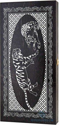 Деревянные нарды "Тигры" чёрно-серебристые (48x48см) (063-12)