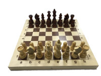 Шахматы Гроссмейстерские большие со складной доской 43 см